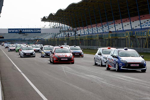 Clio Cup
